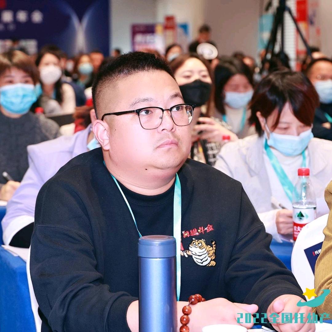 王星华