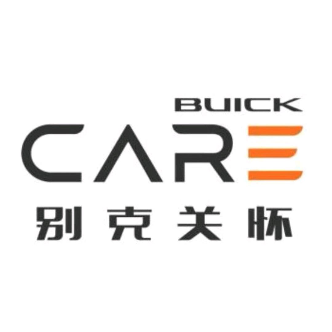 别克SUV课代表（秦皇岛燕杰店）