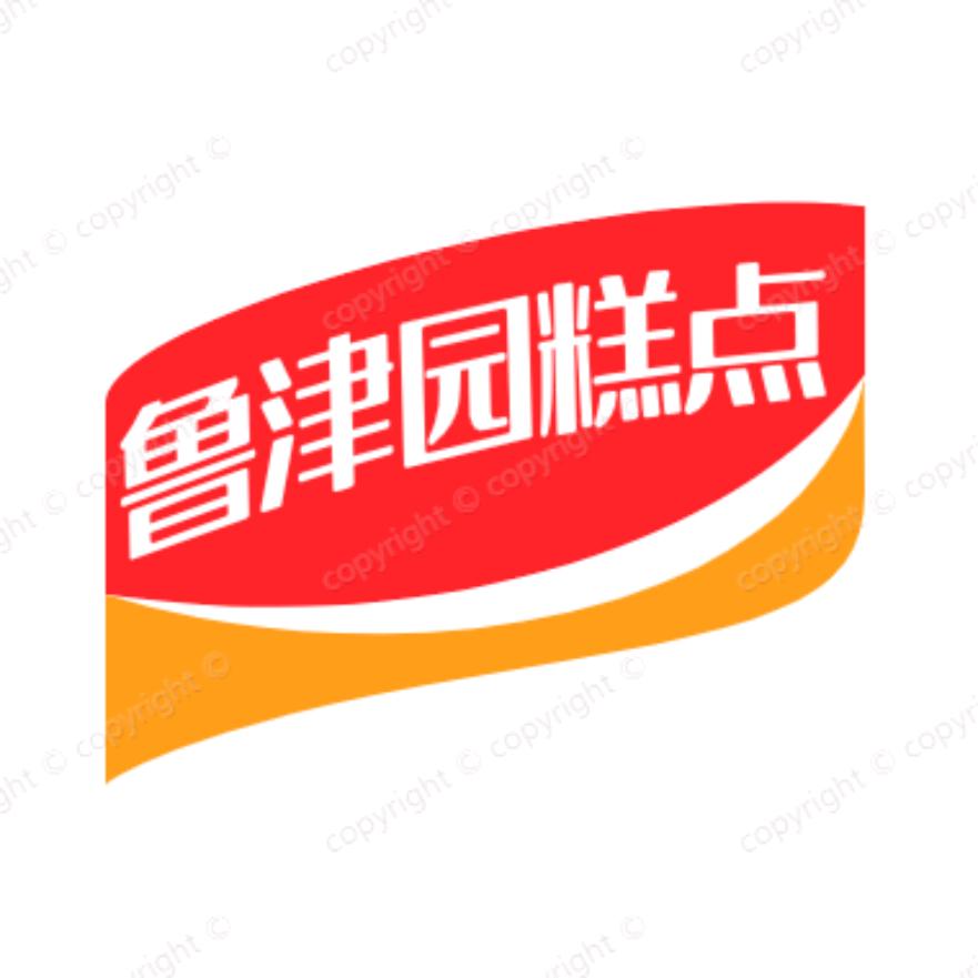 鲁津园糕点工厂店