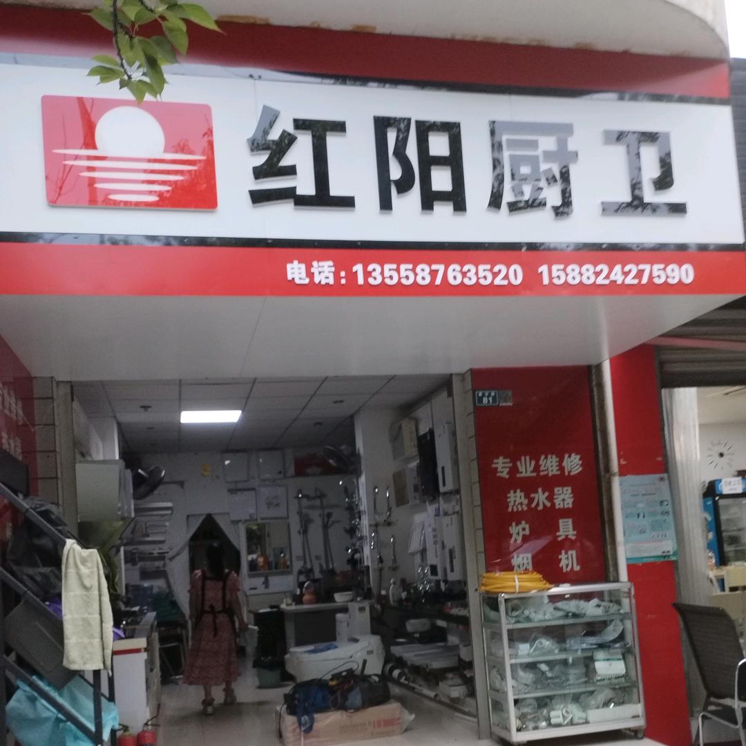 用户小路边迎客松