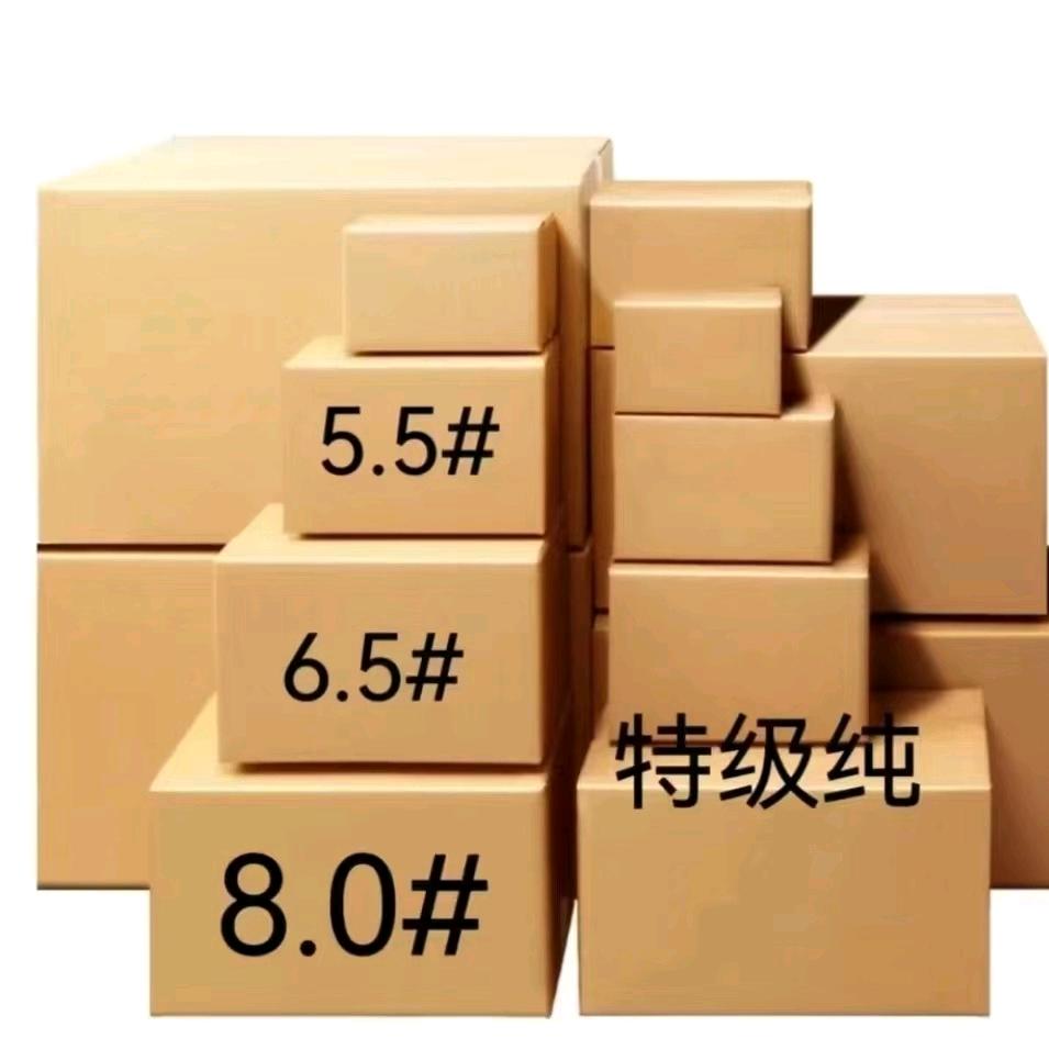 微风空心管