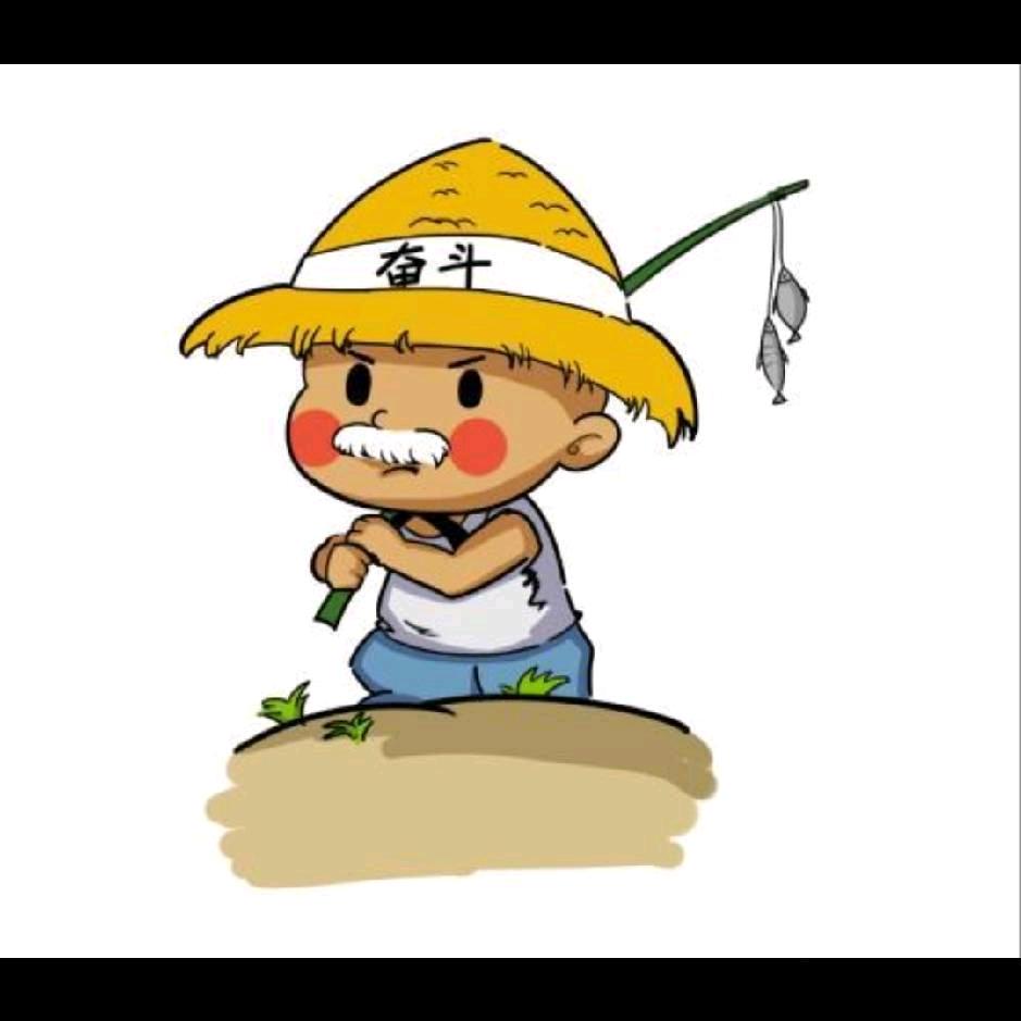 呆在角落看热闹