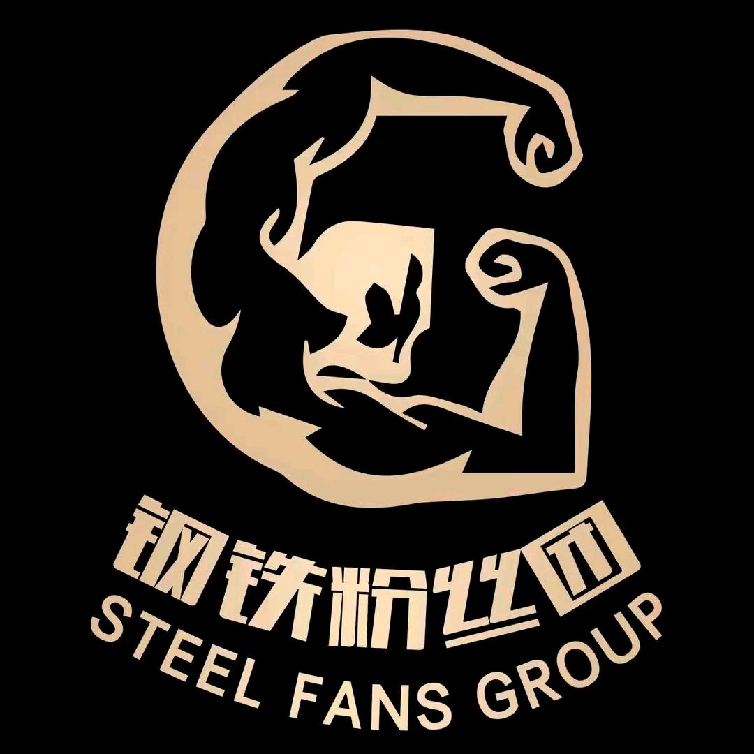 裕华丰运动户外专营店
