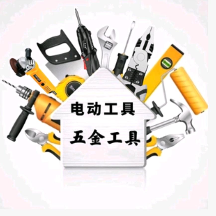 宝盾商城个体店
