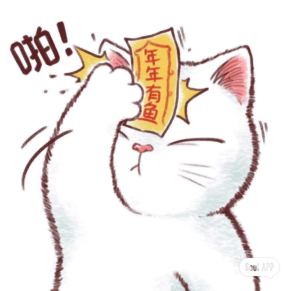 丨