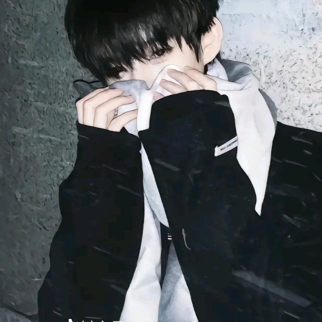 sadih