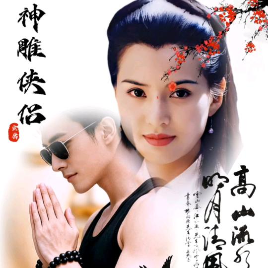 千纸鹤