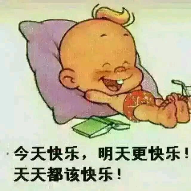 加油！！！！！！