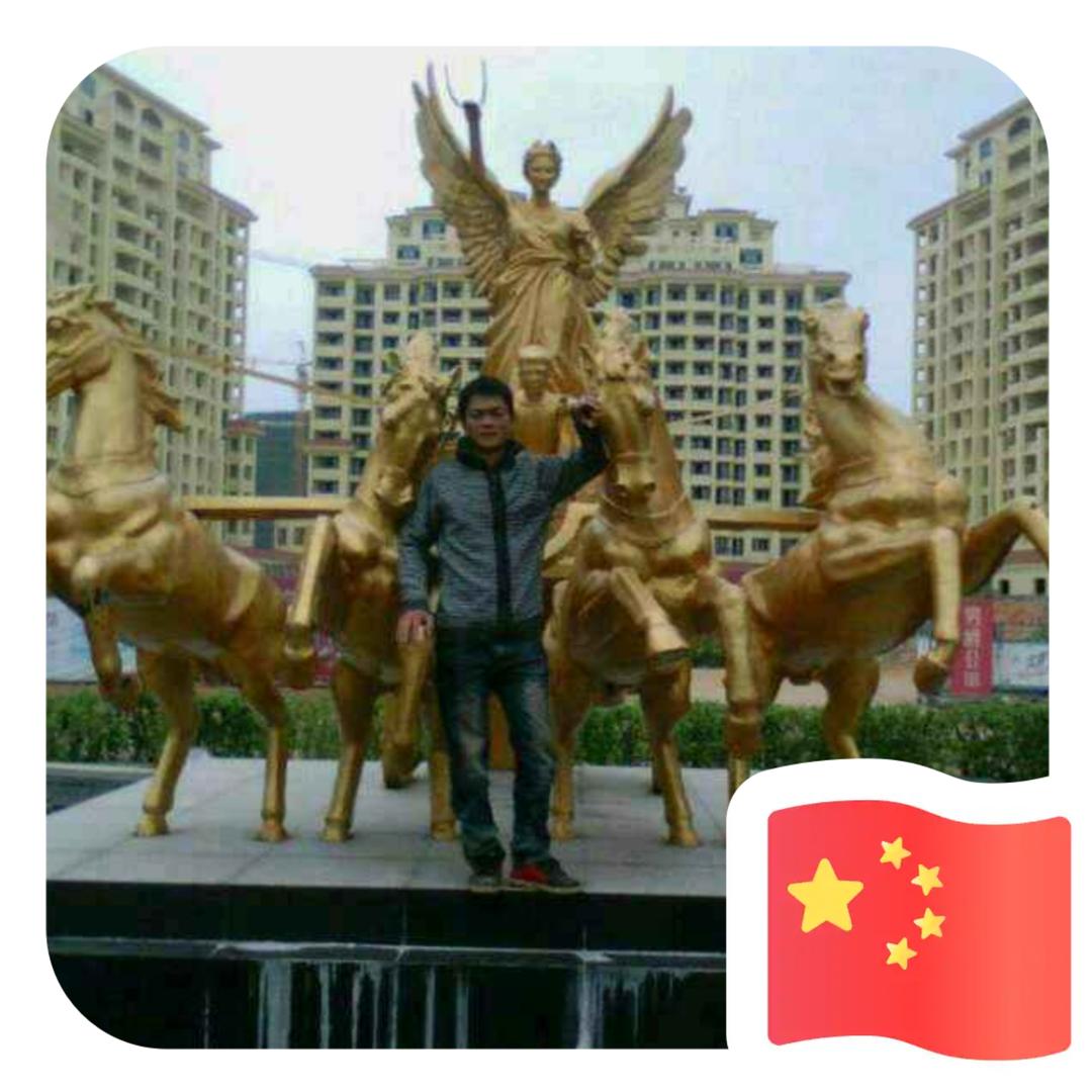 李哥🇨🇳🇨🇳