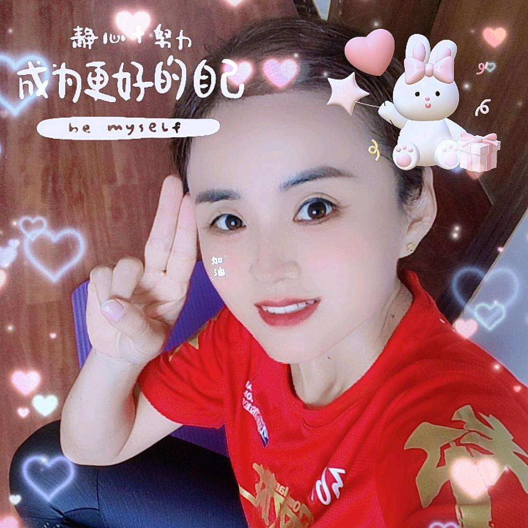 魅力👩女人