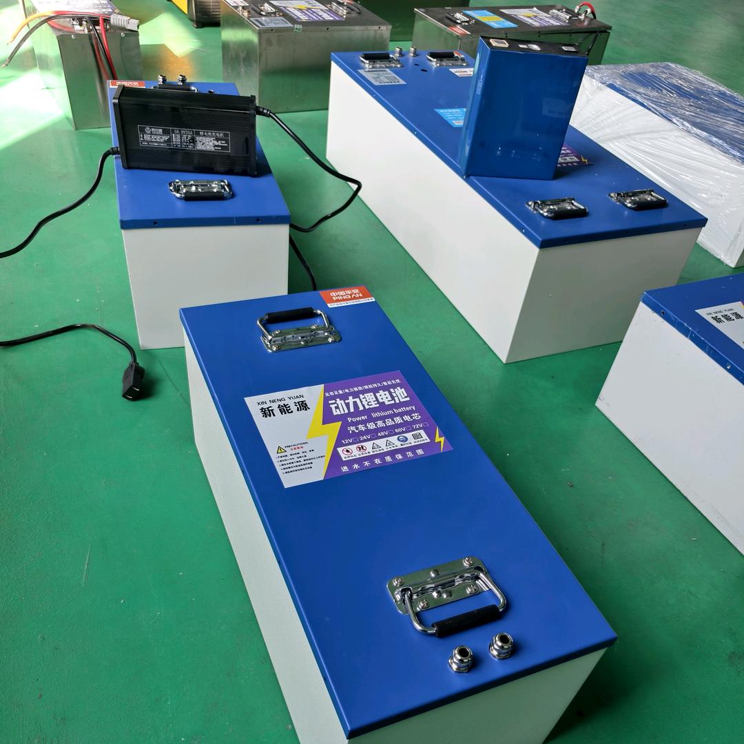 锂电池源头工厂A7