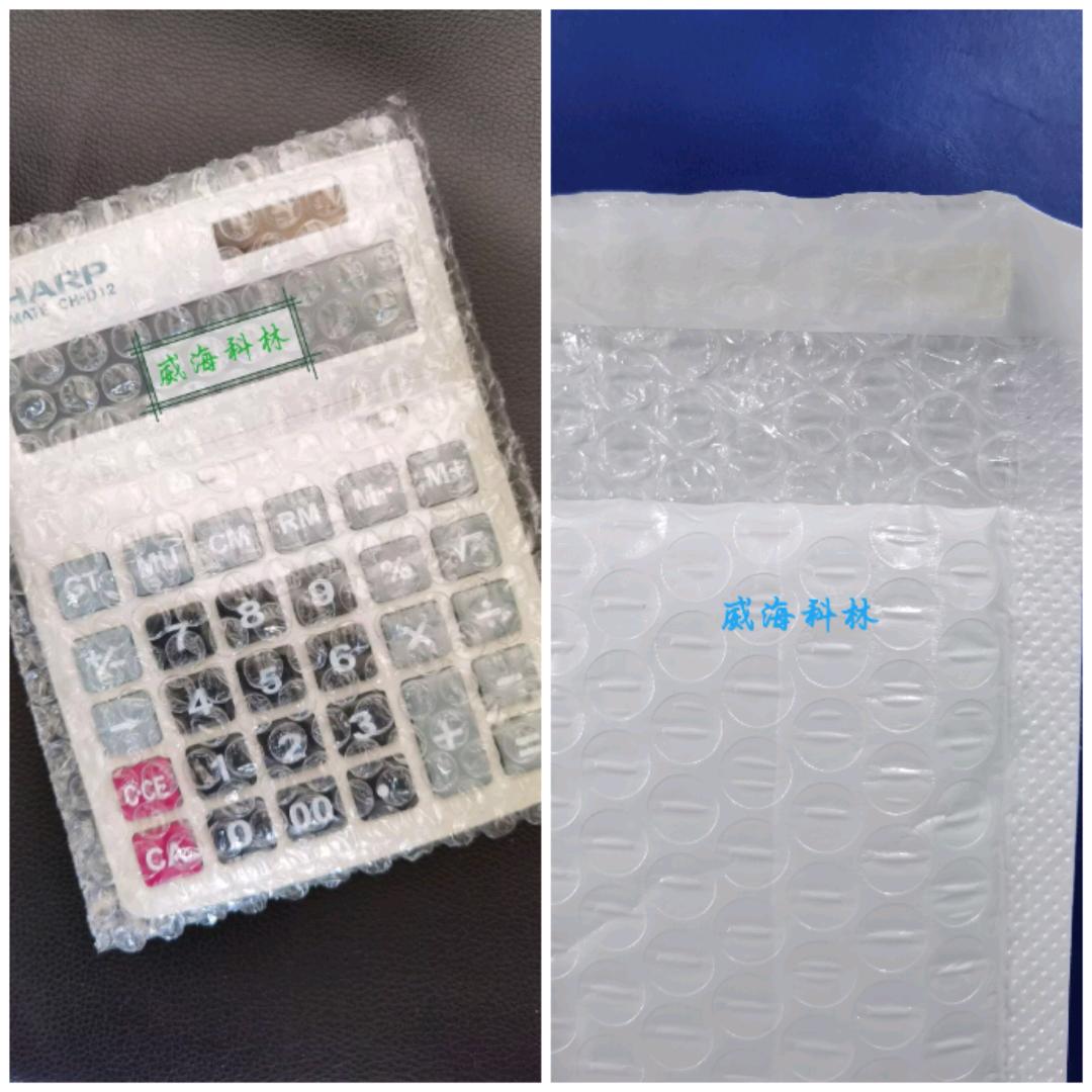 气泡