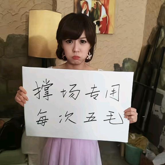 下定决心要幸福