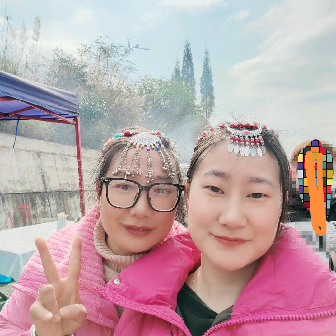 〖厵＊來＊的*祢〗