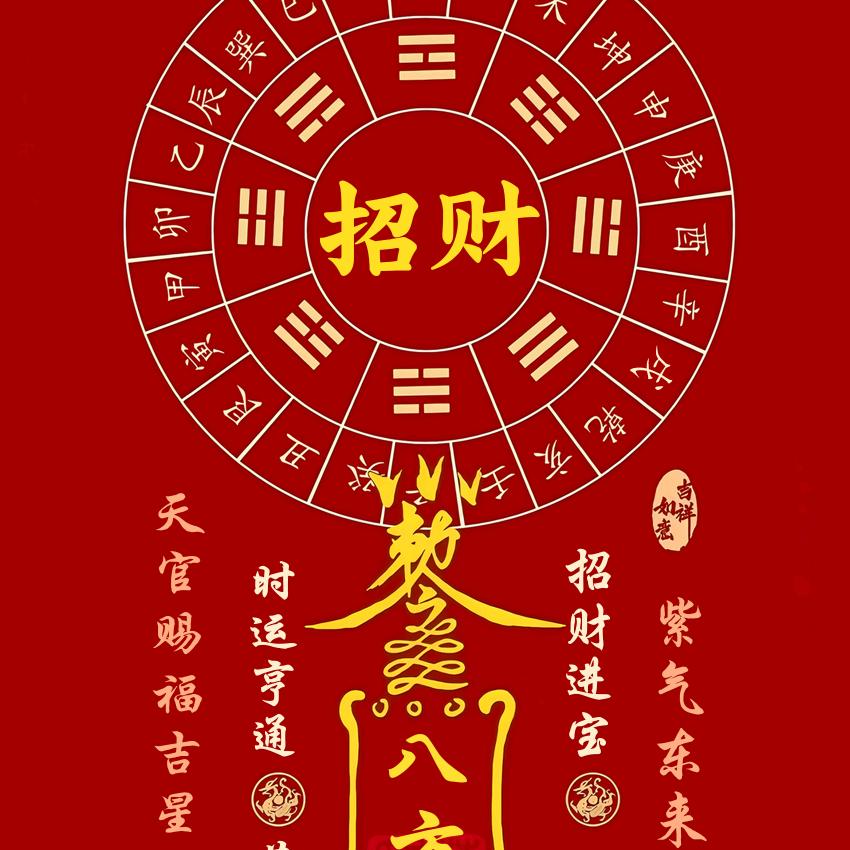 明天会更好