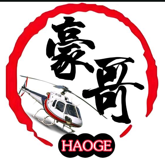 HAOGE豪哥
