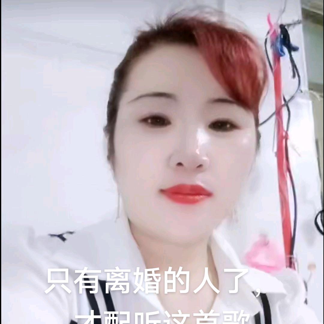 顺其自然，
