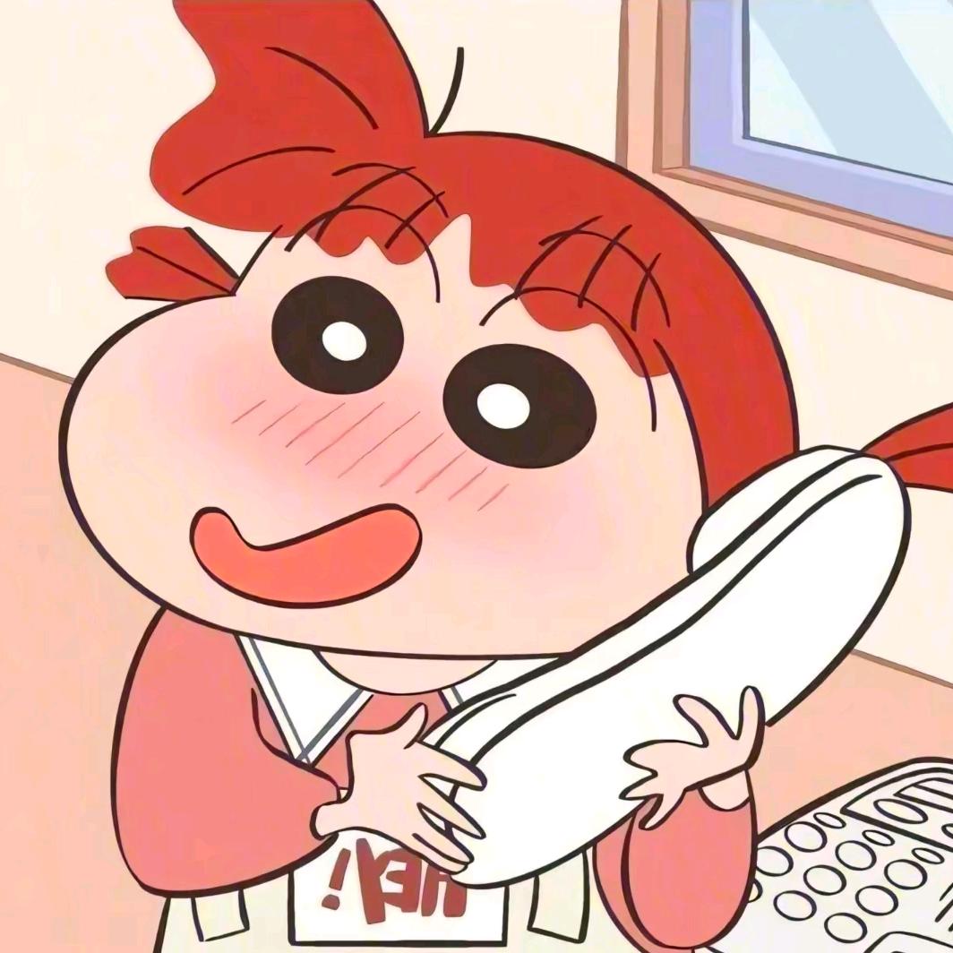 拉鼻小茜