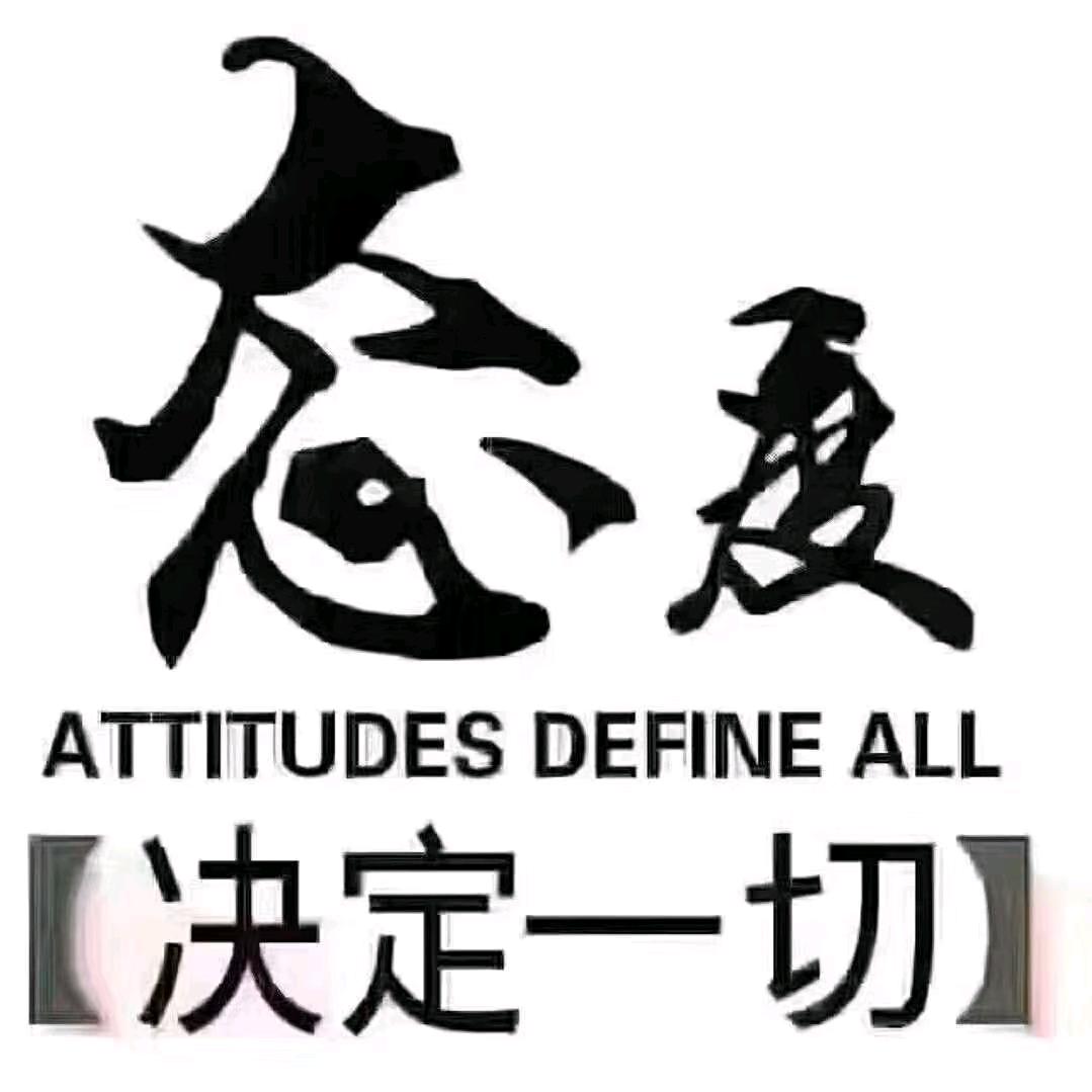 🕶封号⑩江南一帝