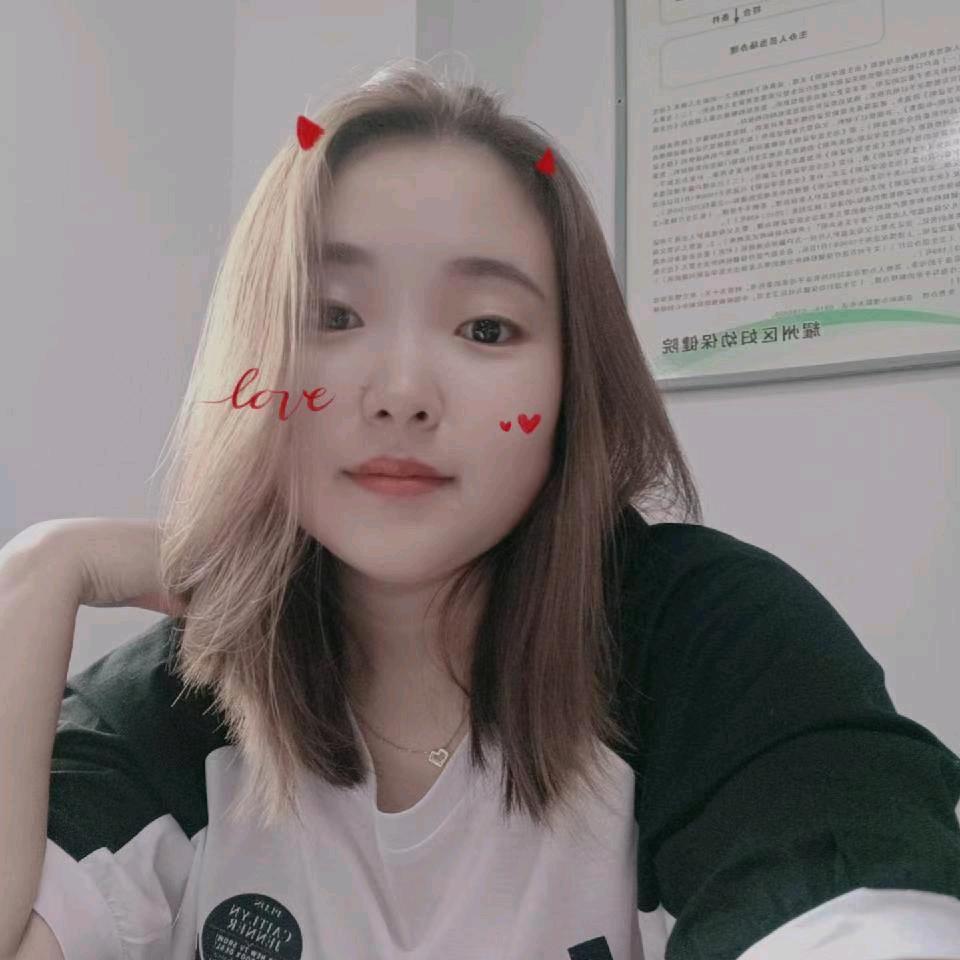 柚子👩