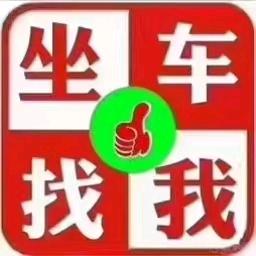 通城县骏捷旅游客运有限公司