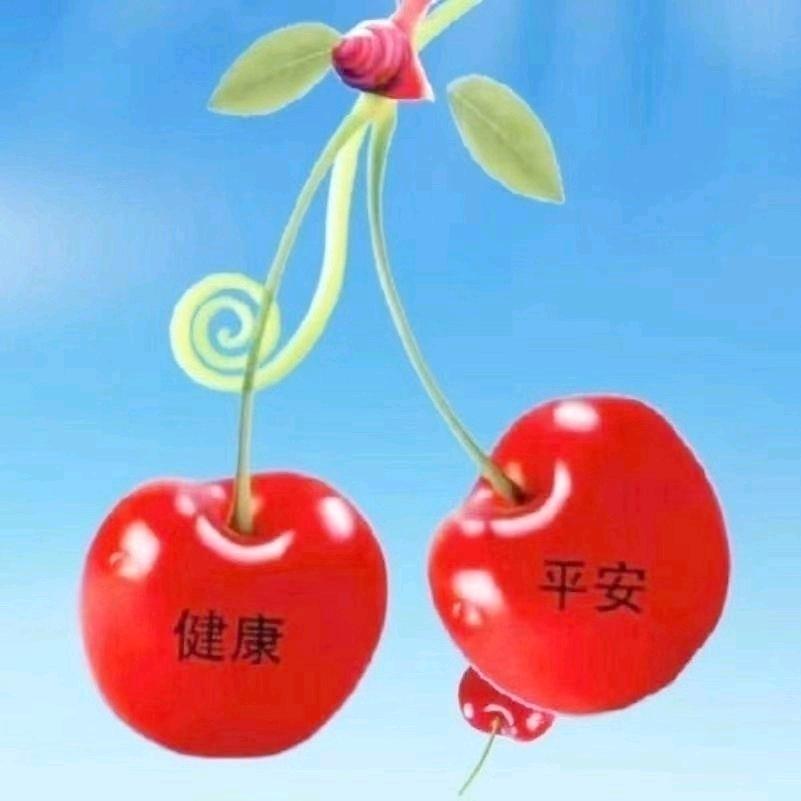 心💞宽路顺