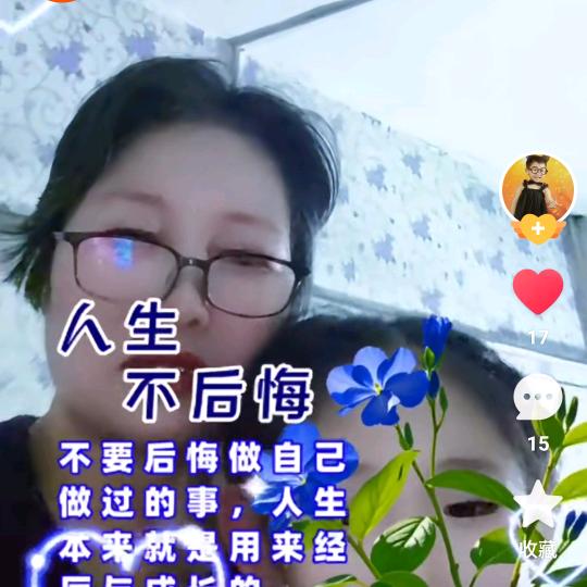 霸气男人