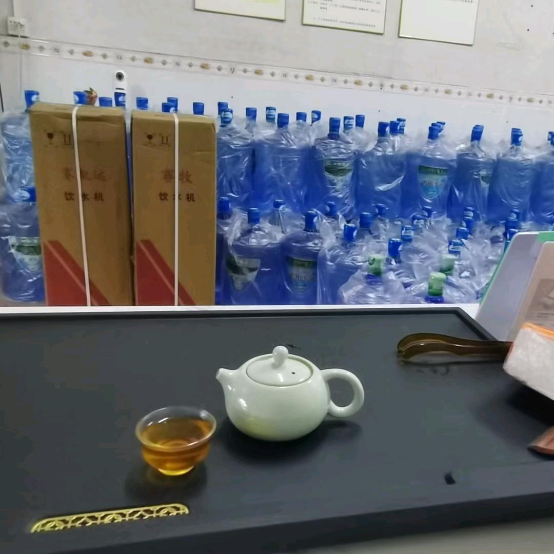 连山泉.鹅步山泉