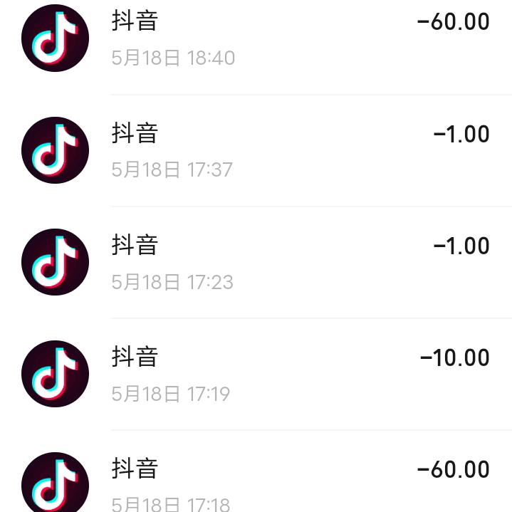 用户768863790247十土黄纪仁