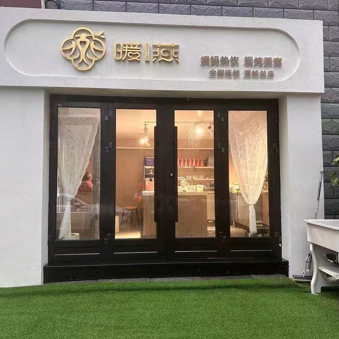 怏乐每一天fd8g