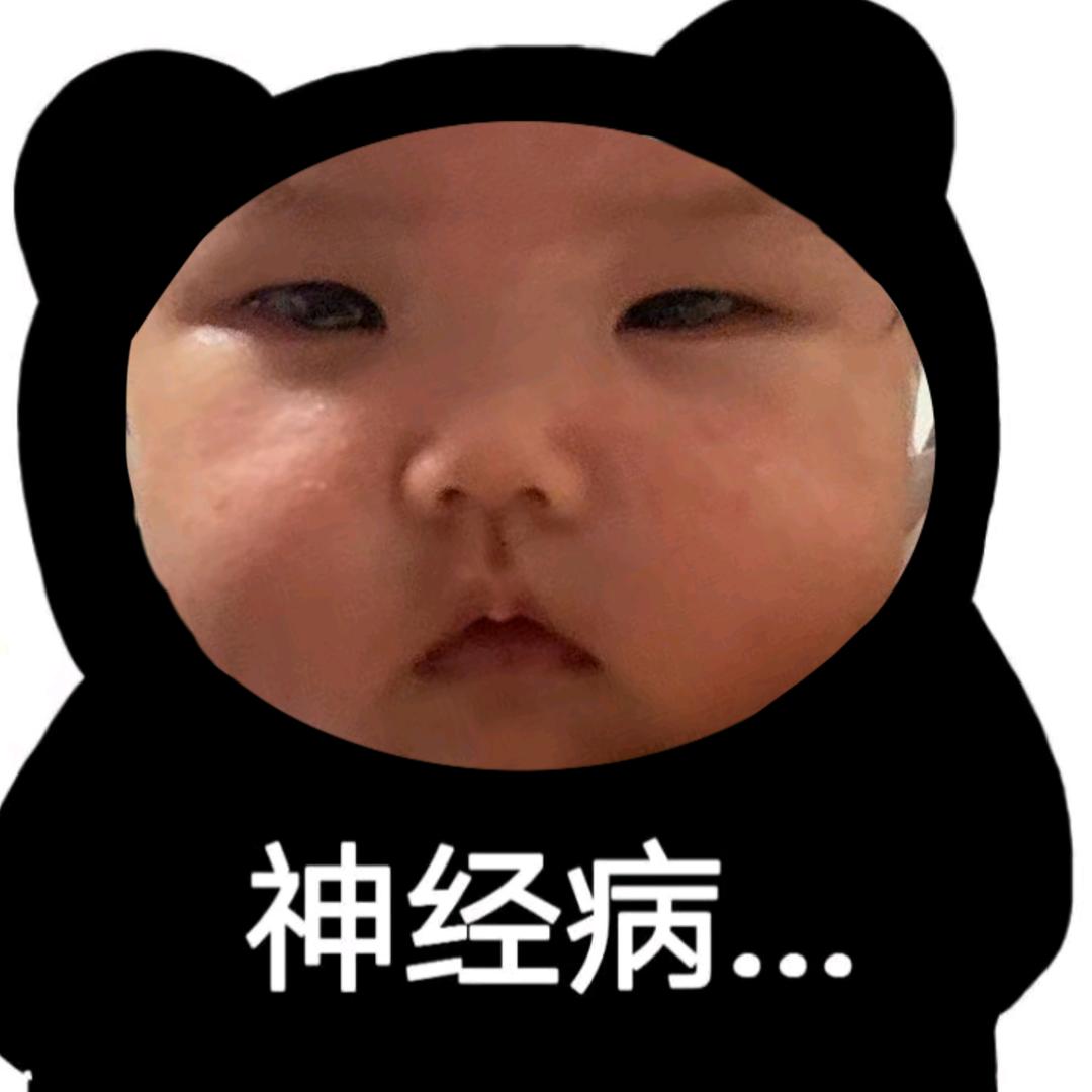杨🐑