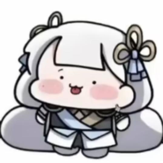宇