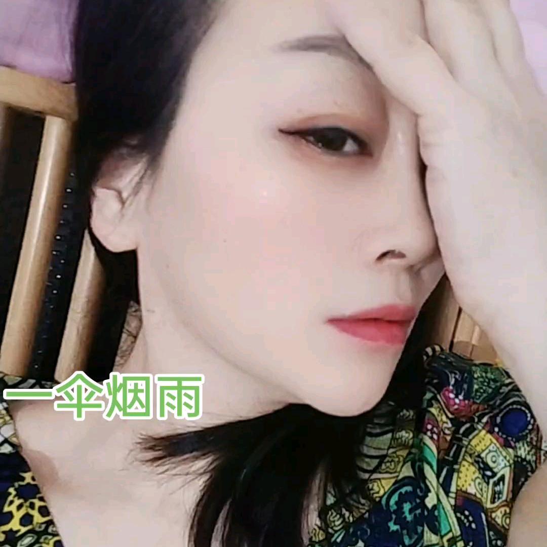 雨依然〈在四川万源〉