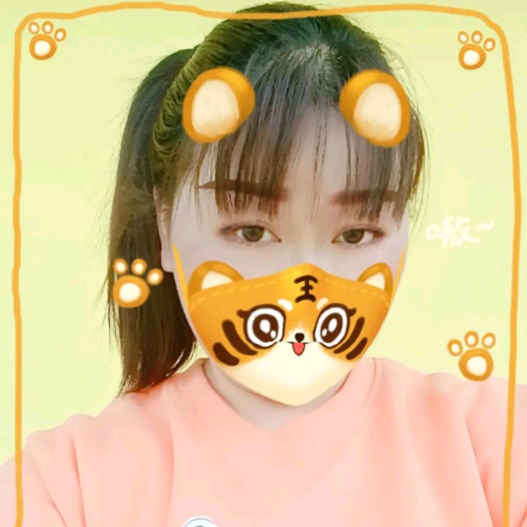 謝榭🈶妳