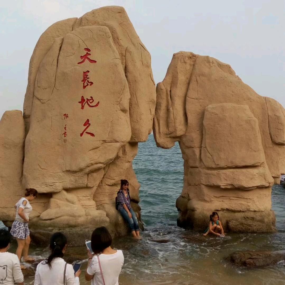 云淡风轻