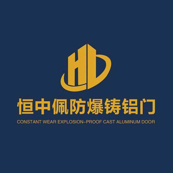 （玉姐）佛山恒中佩装甲门入户门源头厂家