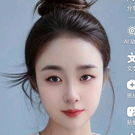 小缸糯米酒