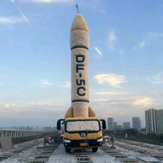 开什么国际玩笑@