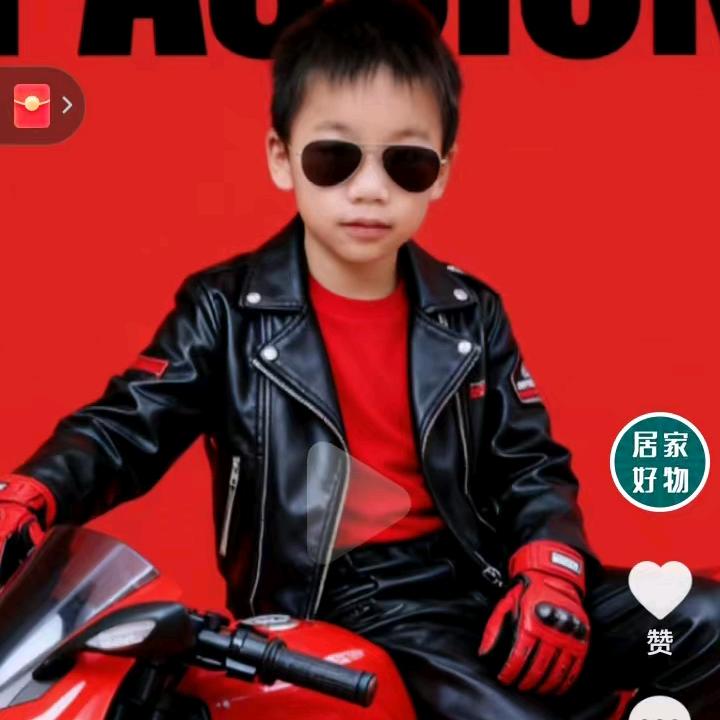 风尘锦侠百货店铺