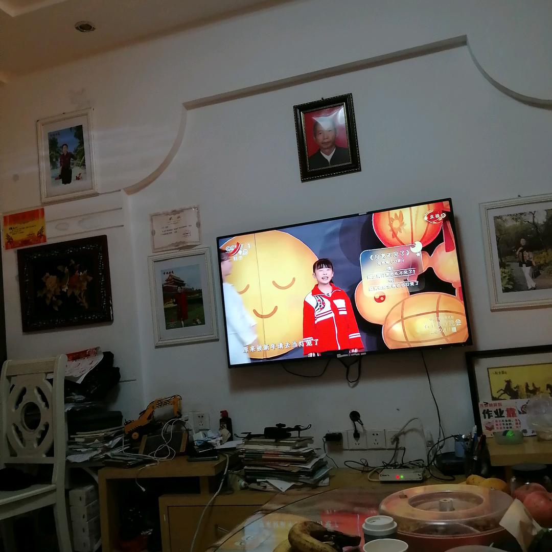 玉玉子
