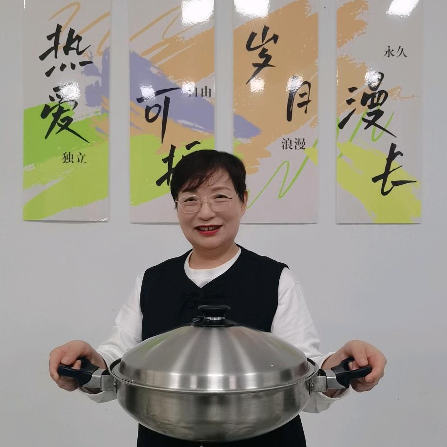 秀秀姐爱美食