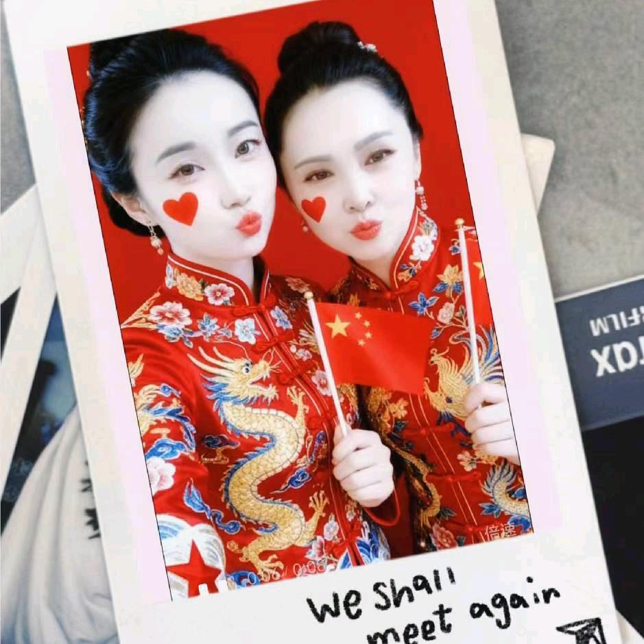 ༺乖乖兔༺