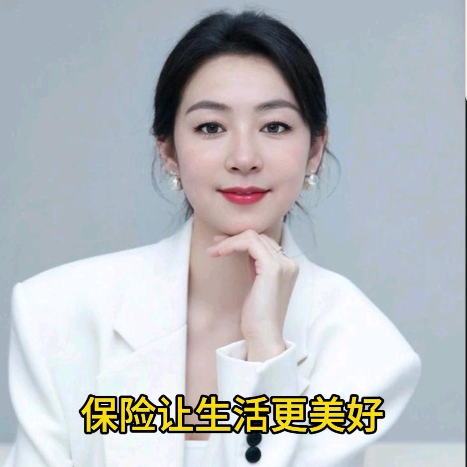 保单👏❤ (ɔˆз(ˆ⌣ˆc)