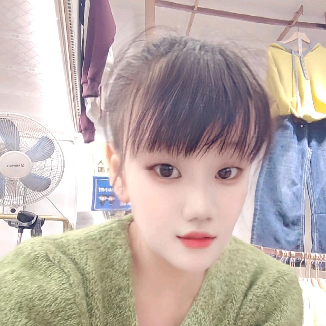 平平
