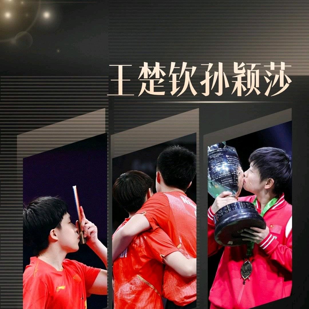小白球体育