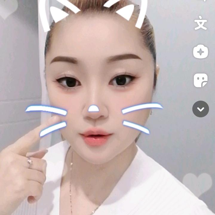 成都蓉儿