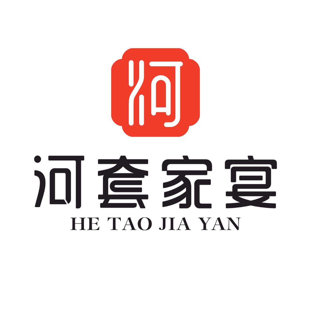 河套家宴九原店（总店）