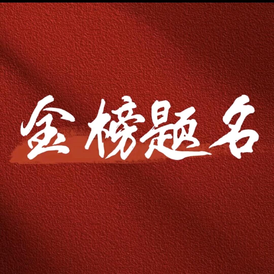 广西新世界教育