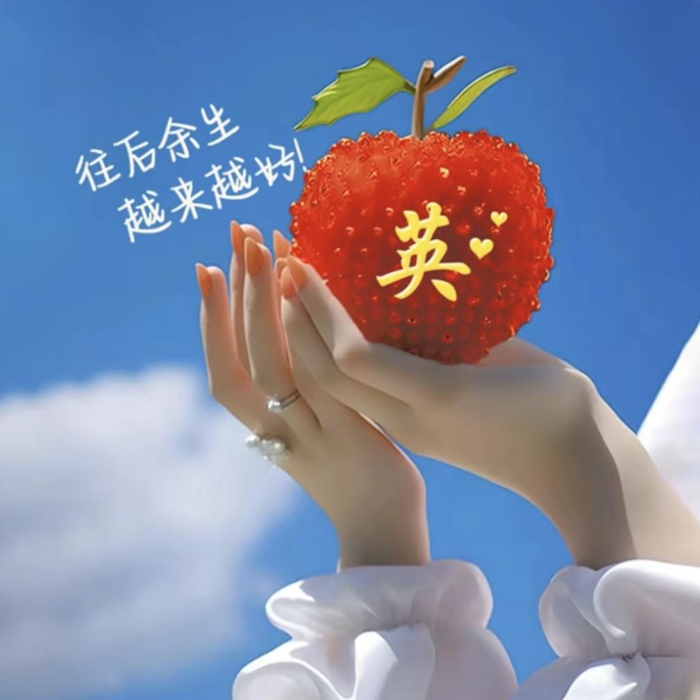 এ᭄小方ོ࿐ᩚ