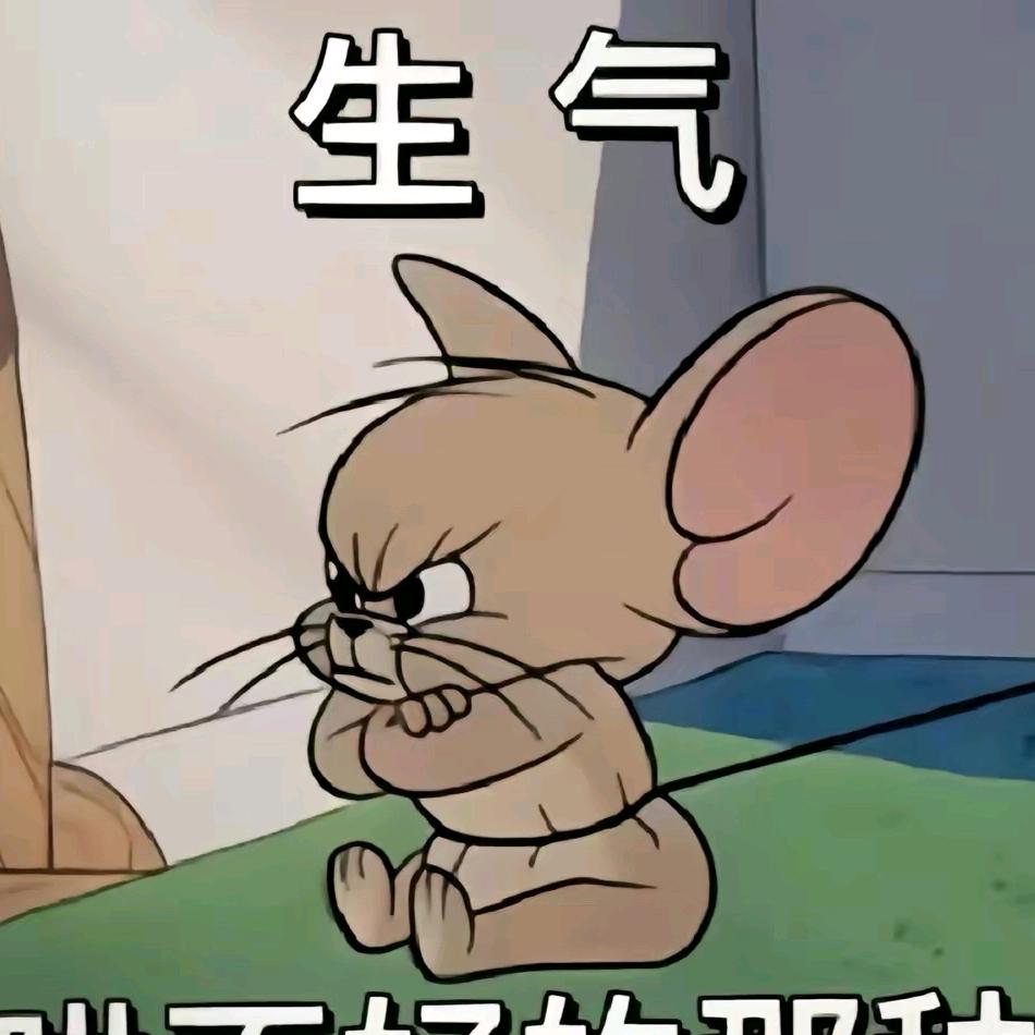 我在拉萨玩泥巴
